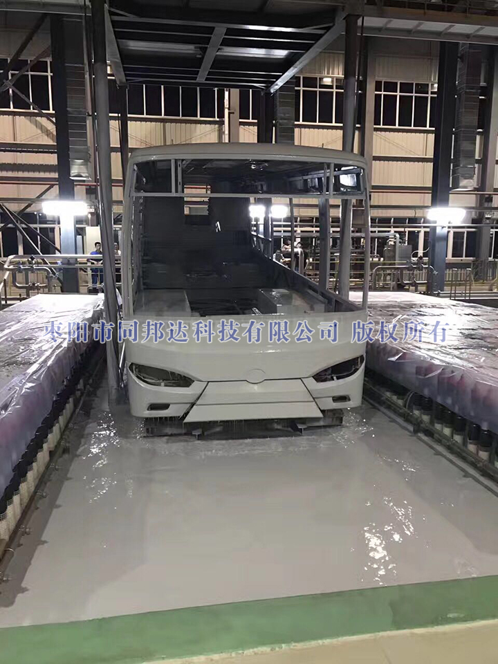 大巴車(chē)整車(chē)電泳涂裝