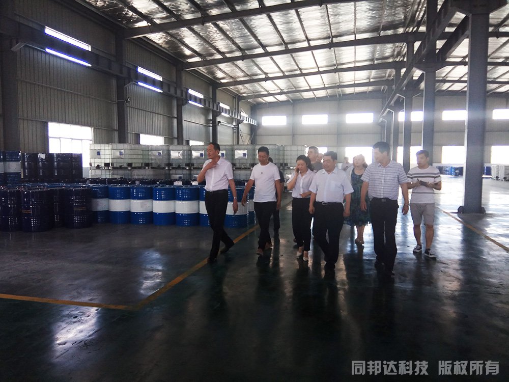 襄陽市領(lǐng)導(dǎo)親臨棗陽市同邦達(dá)科技有限公司指導(dǎo)工作！