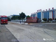 五月的天氣晴空萬里，五月的生意碩果累累！